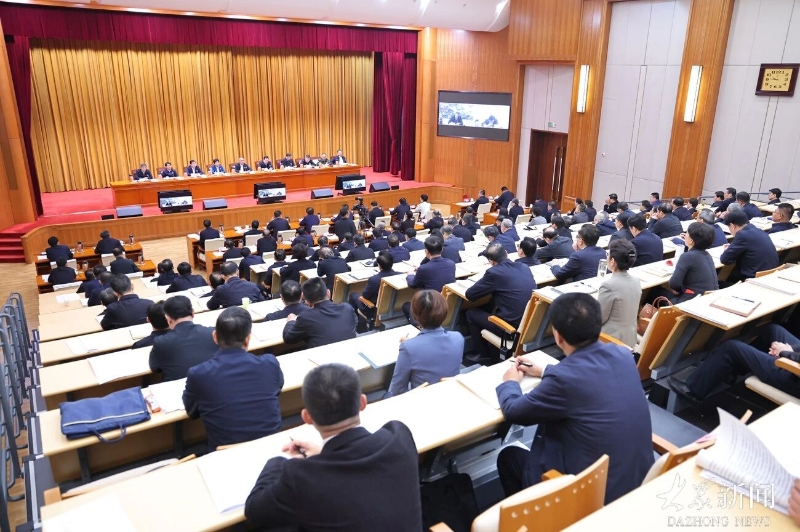 山东省委常委会召开扩大会议 传达学习习近平总书记重要讲话和全国两会精神