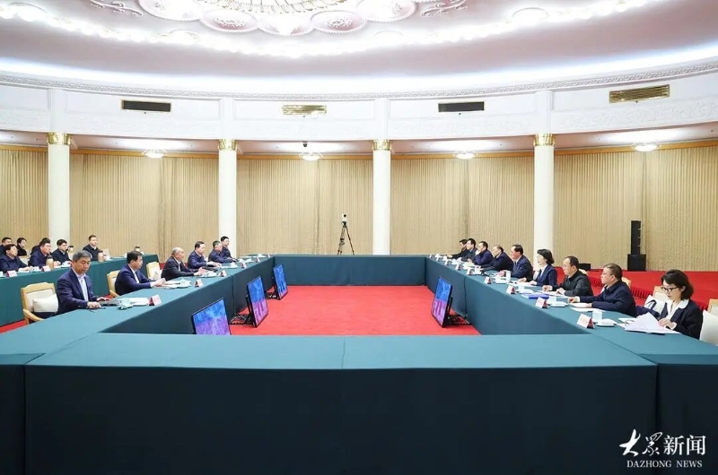 树立和践行正确政绩观学习教育中央第二指导组进驻山东见面会召开