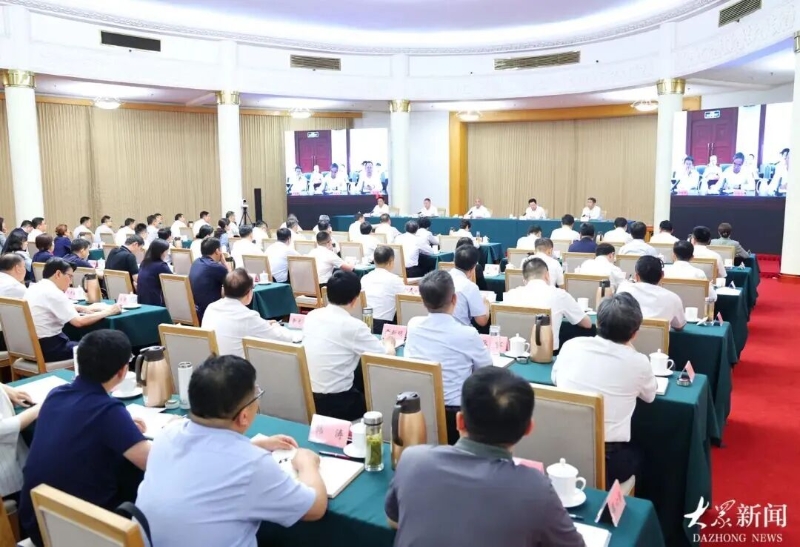 全省市县乡领导班子换届工作会议召开