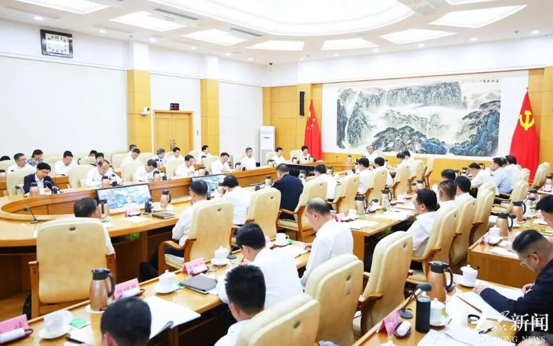 山东省委理论学习中心组进行集体学习