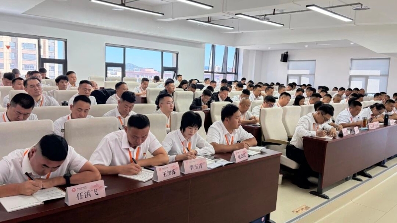 济宁市举办村党组织书记赋能提升培训班